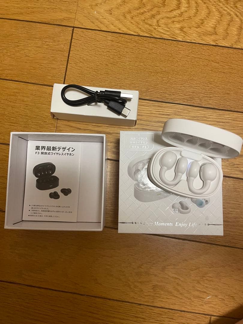年末セール❣️ワイヤレスイヤホンOWSイヤホン Bluetoothイヤホン