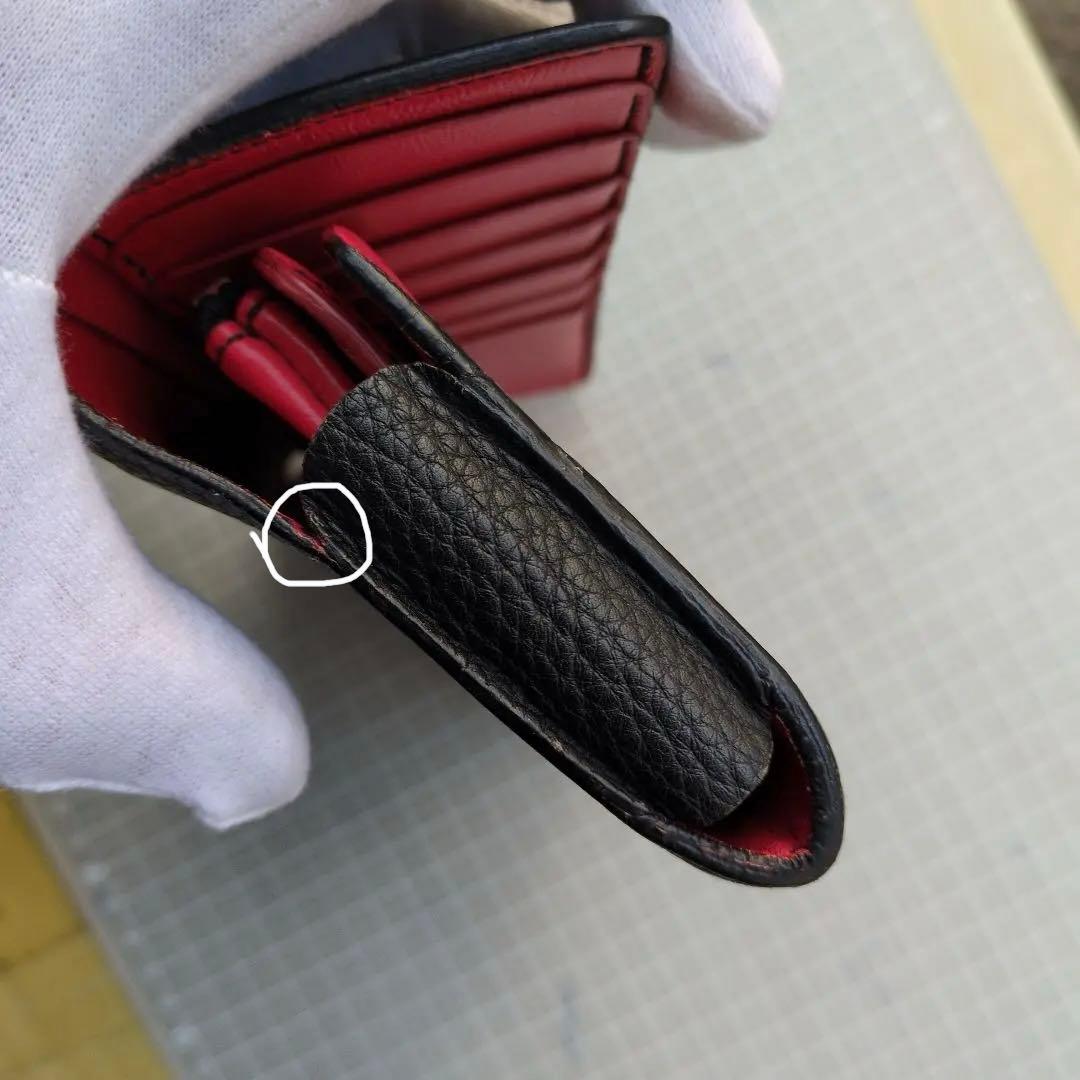 メゾンタクヤ　　メンズ財布　中古品