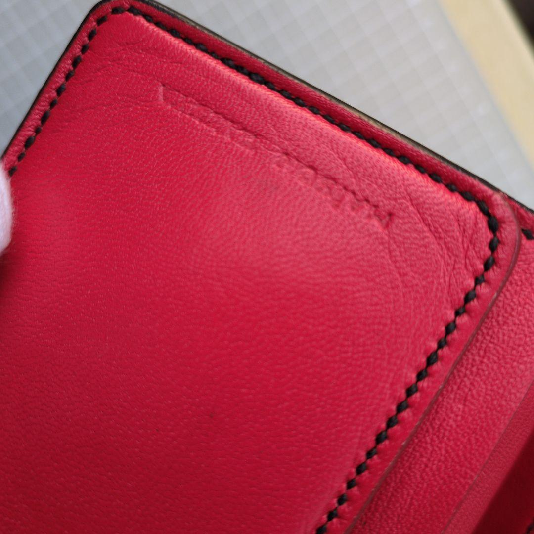 メゾンタクヤ　　メンズ財布　中古品