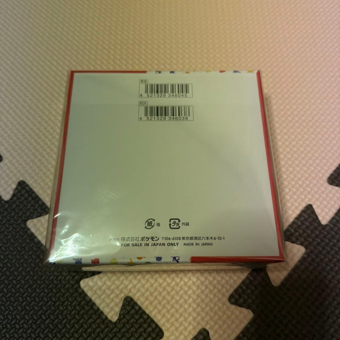 ポケモンカード　151 未開封BOX シュリンク付き