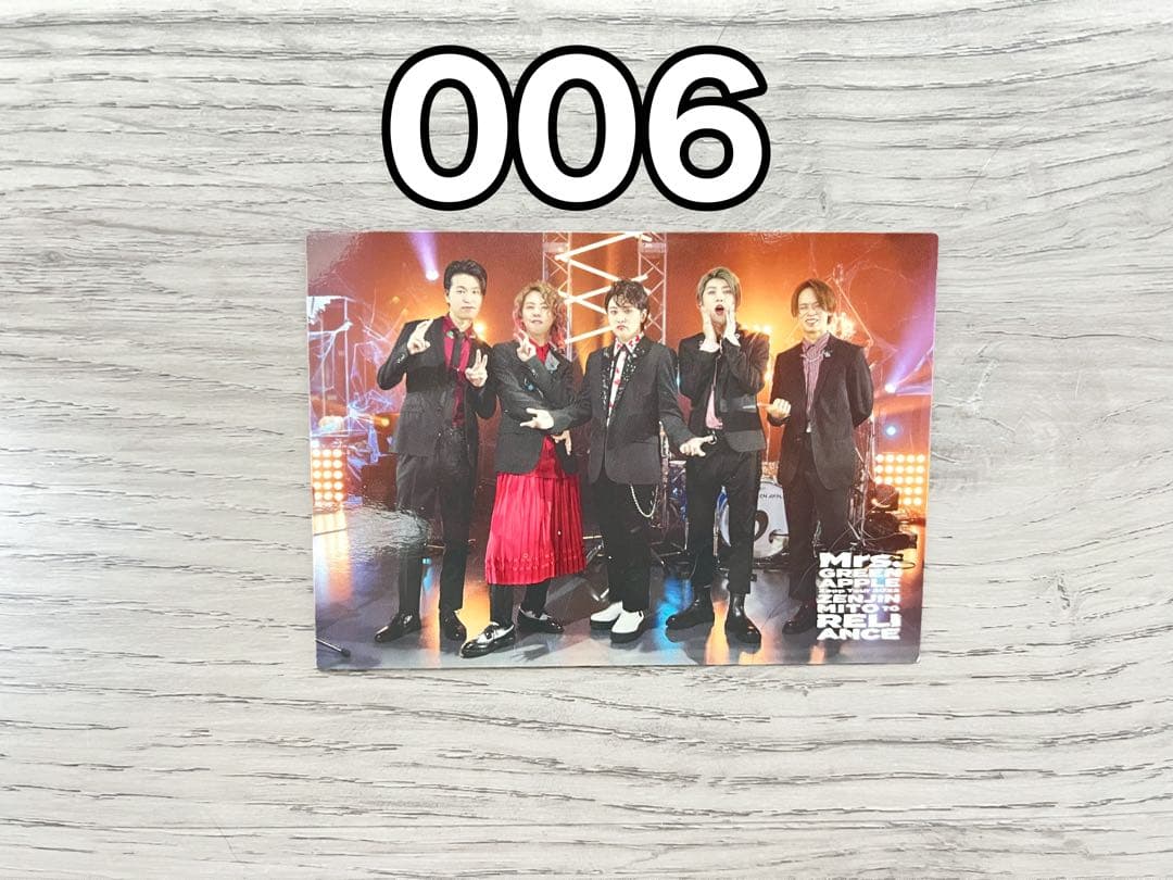 モンブラン 006 011 040