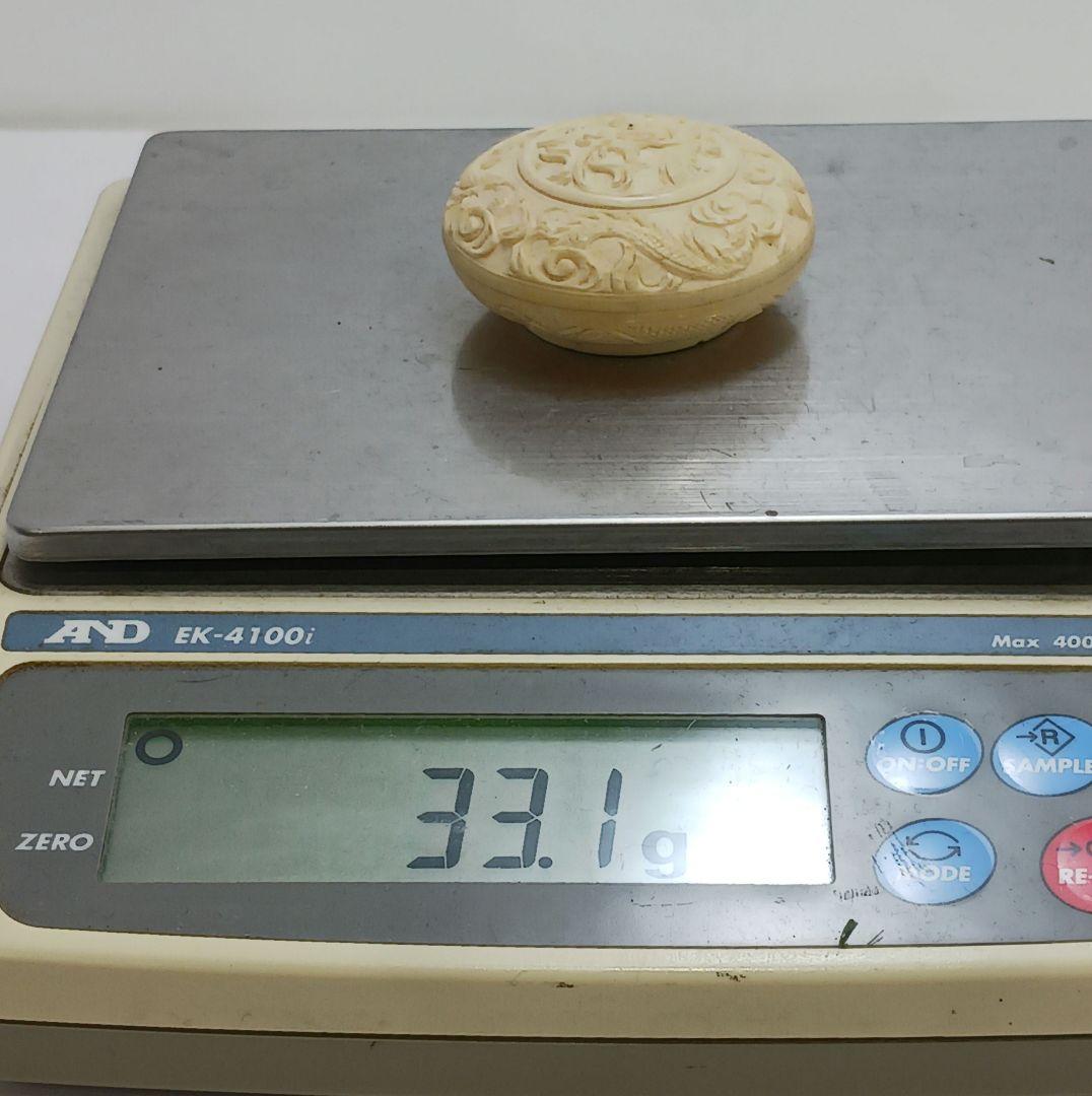 Y3122-65 高級彫刻 雲龍文 香合 33.1g　TTT