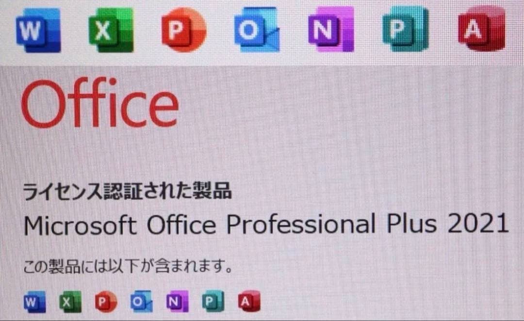 Windowsノート本体 Microsoft Surface Laptop 3 1868 office