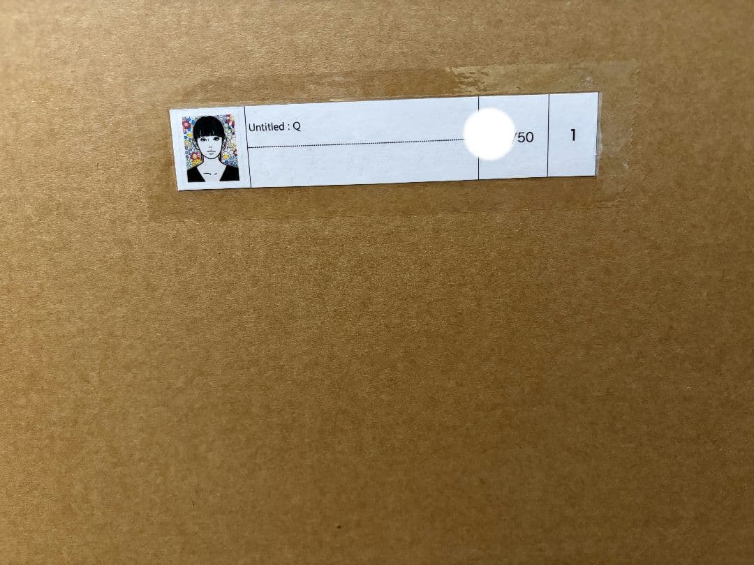 村上隆 Untitled Q シルクスクリーン ED50