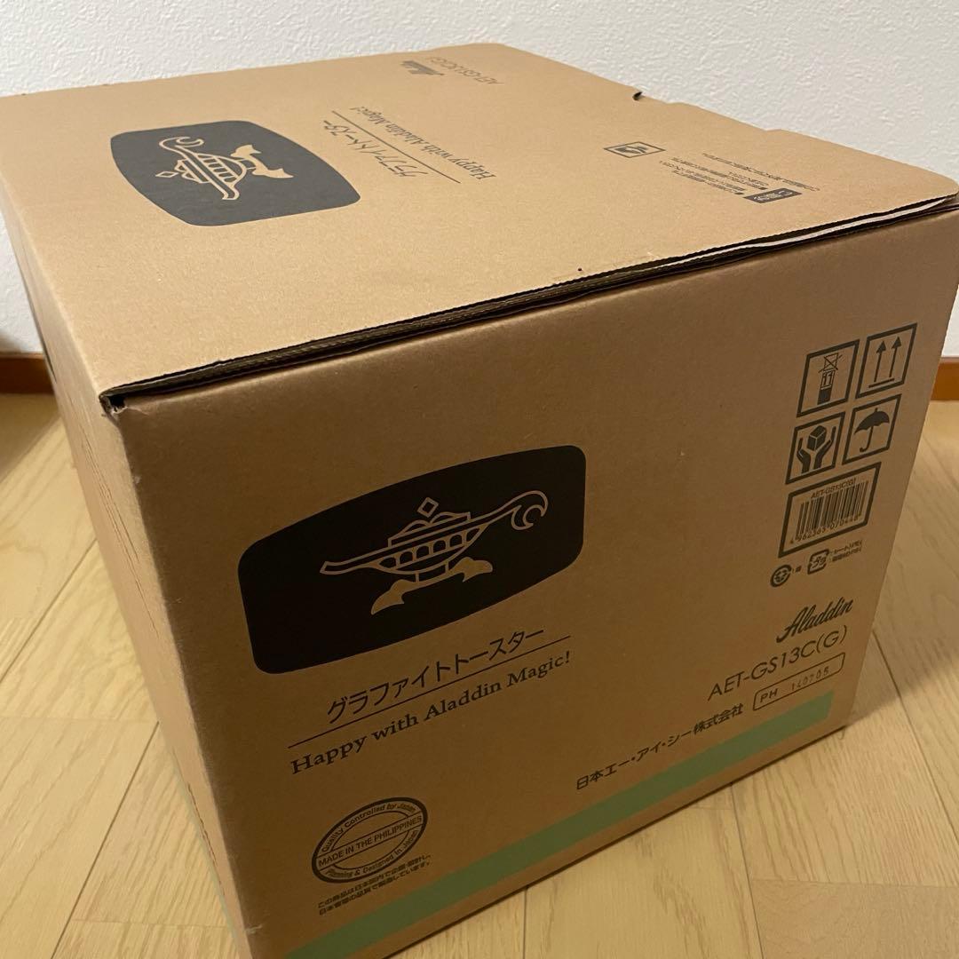 【新品未使用】 アラジン グラファイトトースター AET-GS13C