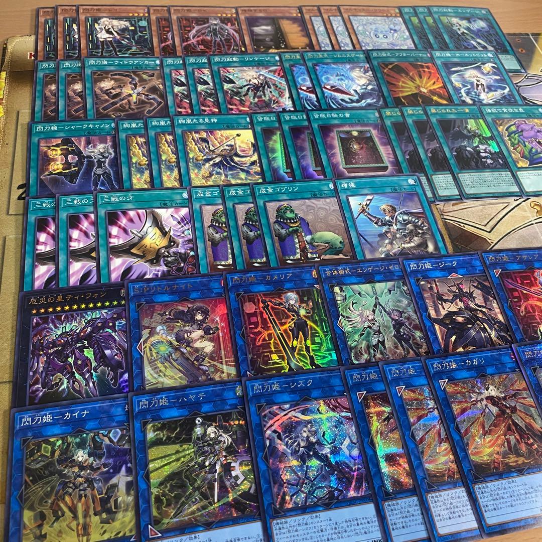 本格構築 デッキ 試号閃刀姫アマツ 閃刀姫カメリア 閃刀姫=ゼロ 閃刀姫レイ