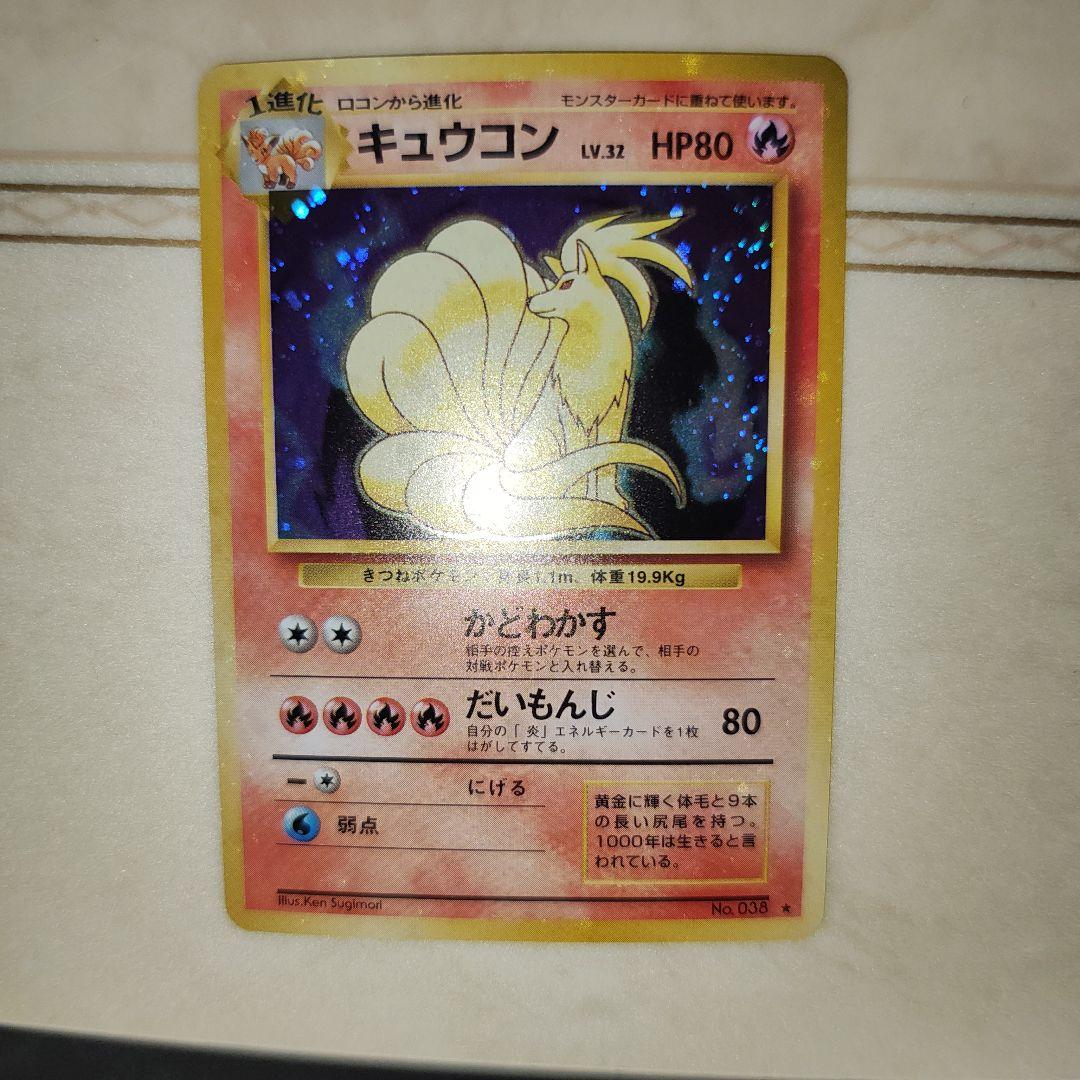 専用　ライコウ　スイクン　エンテイ　3枚セット