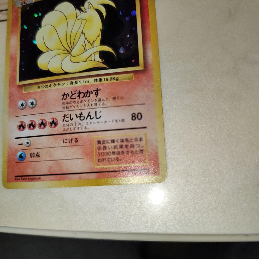 専用　ライコウ　スイクン　エンテイ　3枚セット