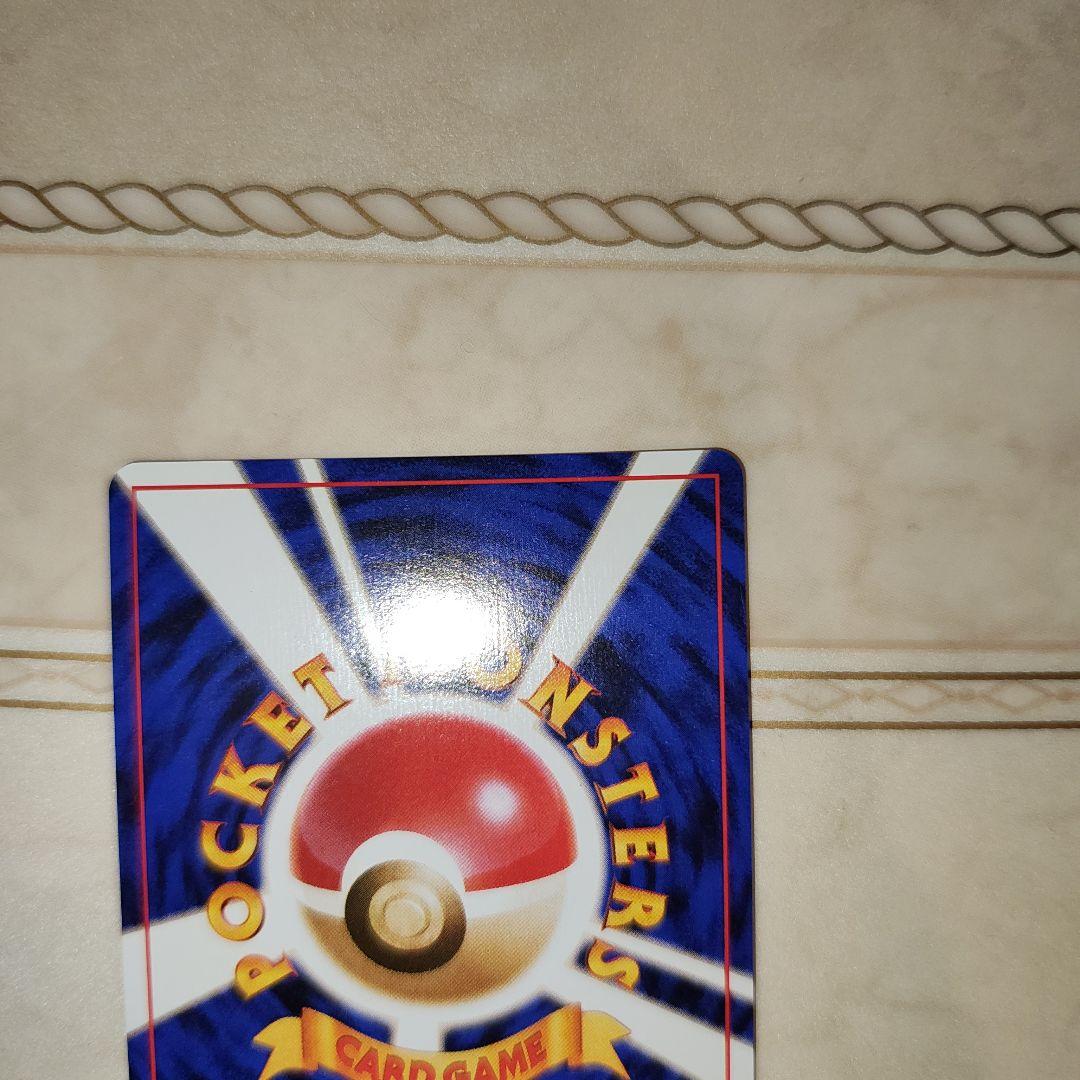 専用　ライコウ　スイクン　エンテイ　3枚セット