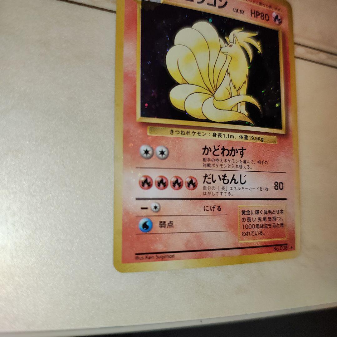 専用　ライコウ　スイクン　エンテイ　3枚セット