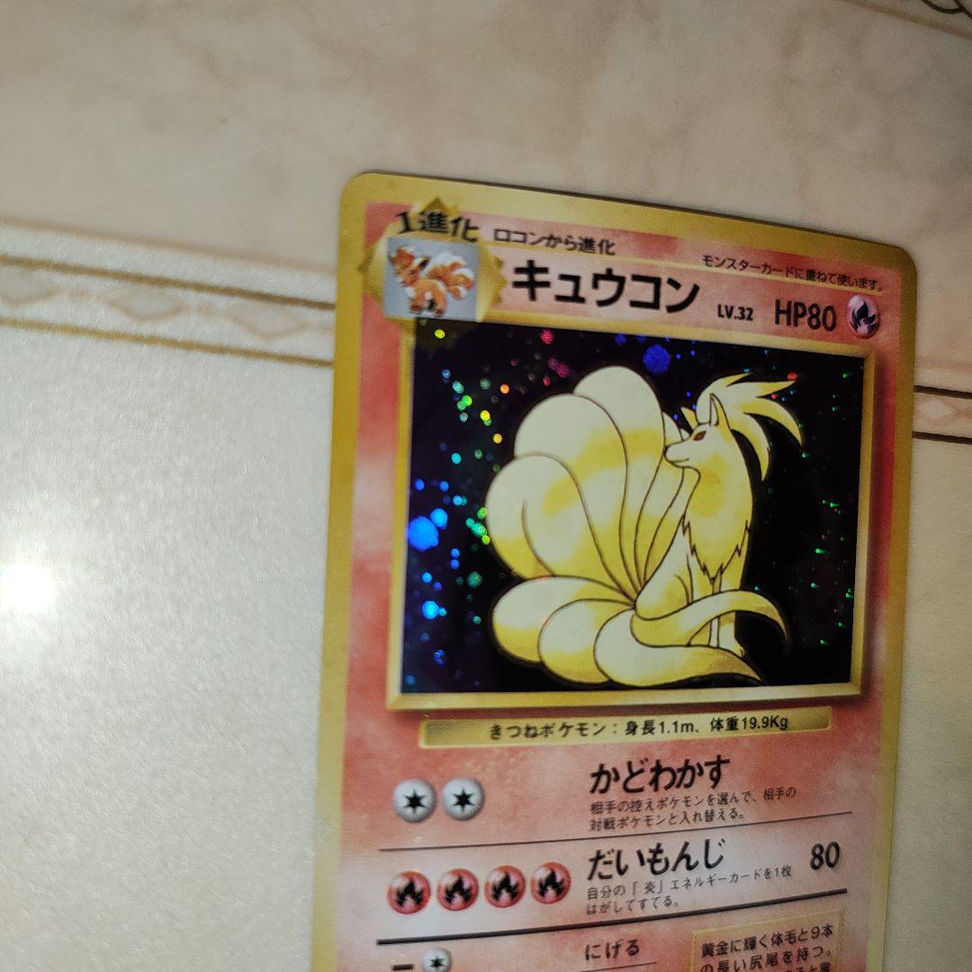 専用　ライコウ　スイクン　エンテイ　3枚セット