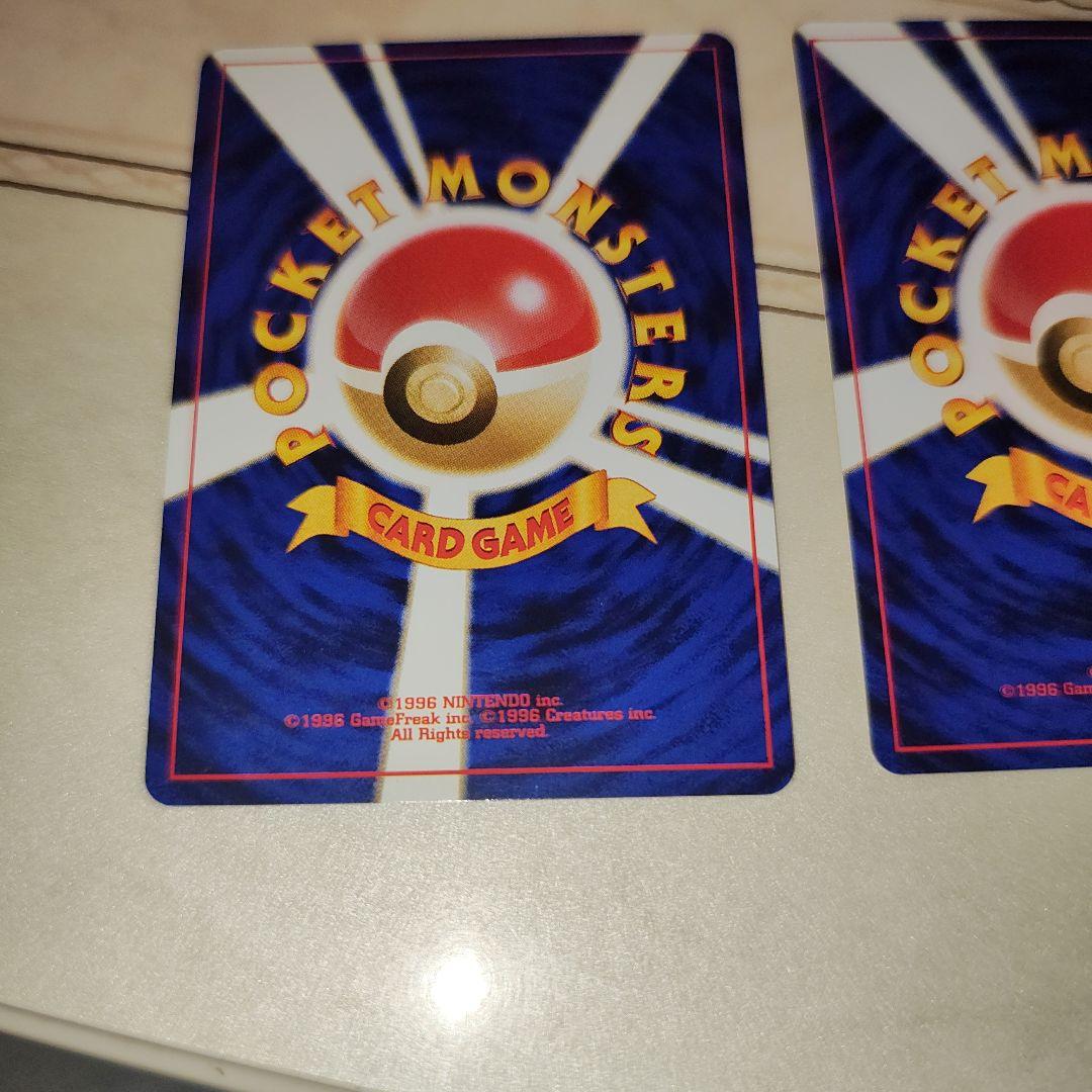 専用　ライコウ　スイクン　エンテイ　3枚セット