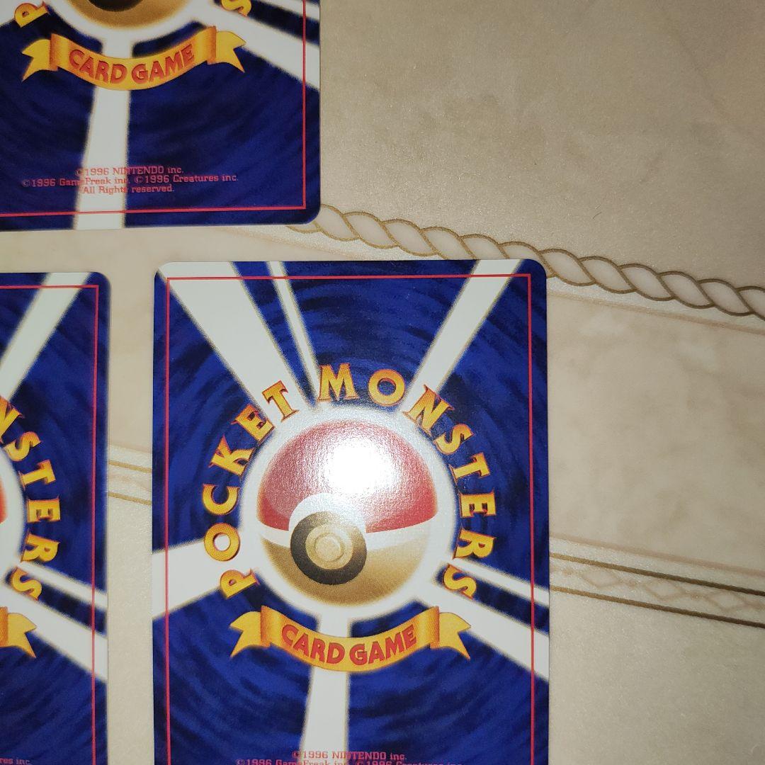 専用　ライコウ　スイクン　エンテイ　3枚セット