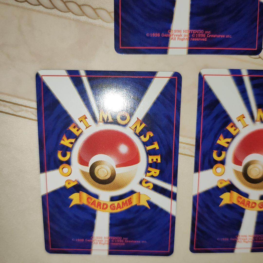 専用　ライコウ　スイクン　エンテイ　3枚セット