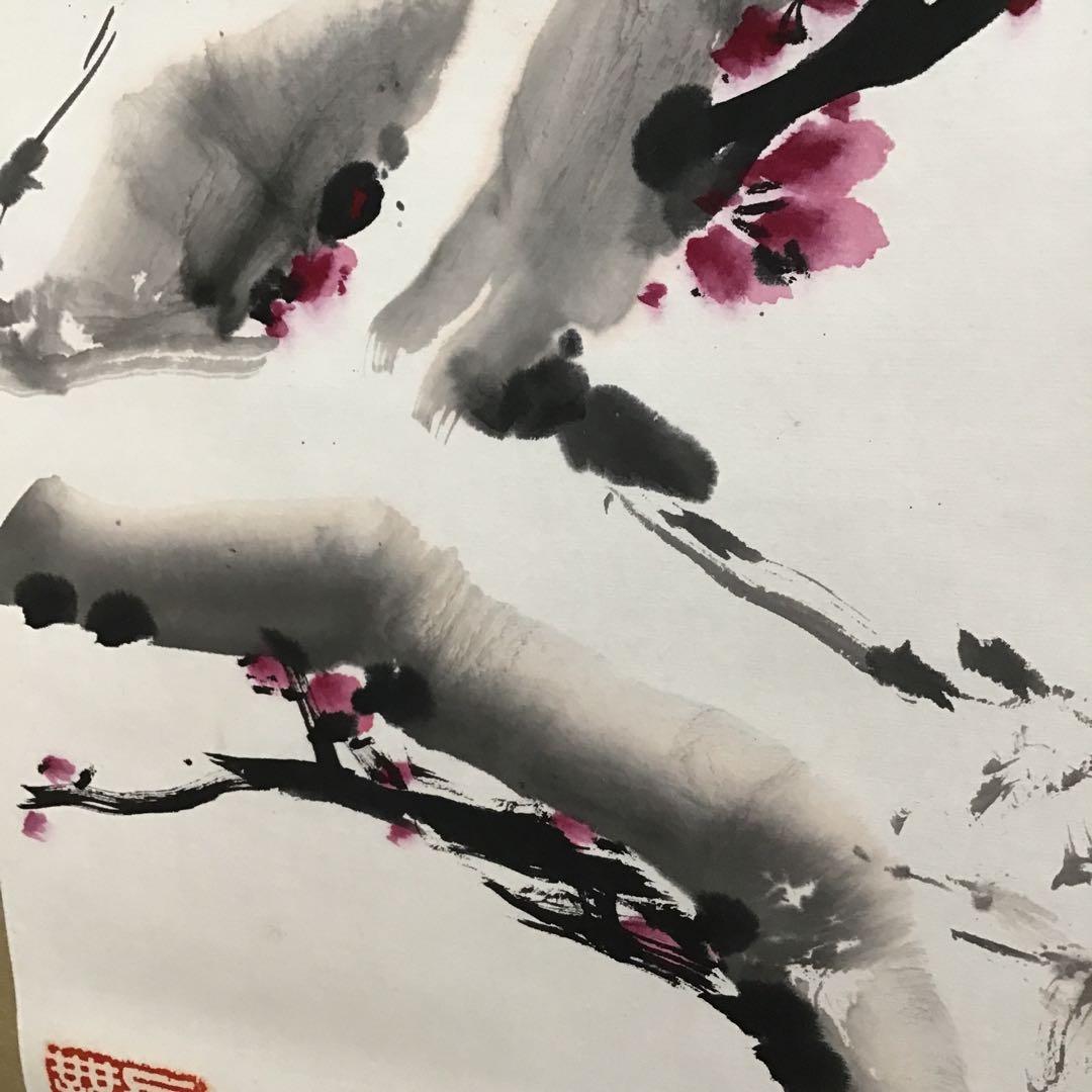 K掛軸　延年と益壽　梅花水墨画に淡紅の彩色添 閔勝基作　共箱　紙箱　S941KJ