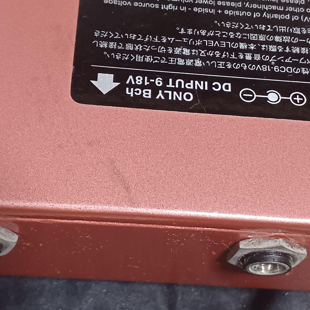 MASATONE ”CAESAR X ”　藤岡幹大 シグネチャー中古