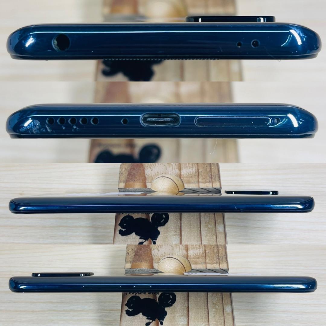 スマートフォン本体 E6 Xiaomi Mi 10 Lite 5G 128GB