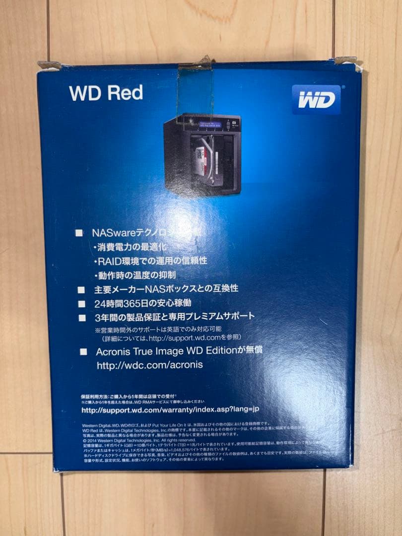 WD Red 4TB HDD WD40EFAX 開封未使用 未初期化