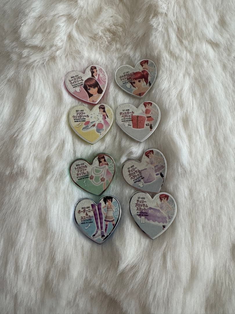 プリズムストーン みおんトランク