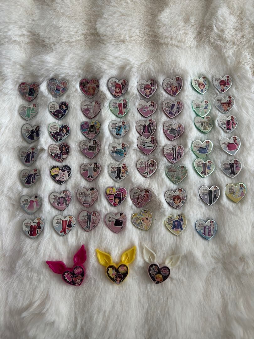 プリズムストーン みおんトランク