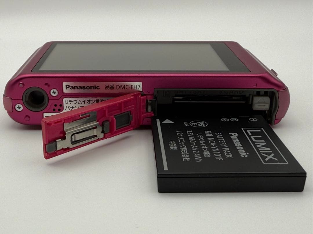 【動作品】 Panasonic LUMIX DMC-FH7 ピンク