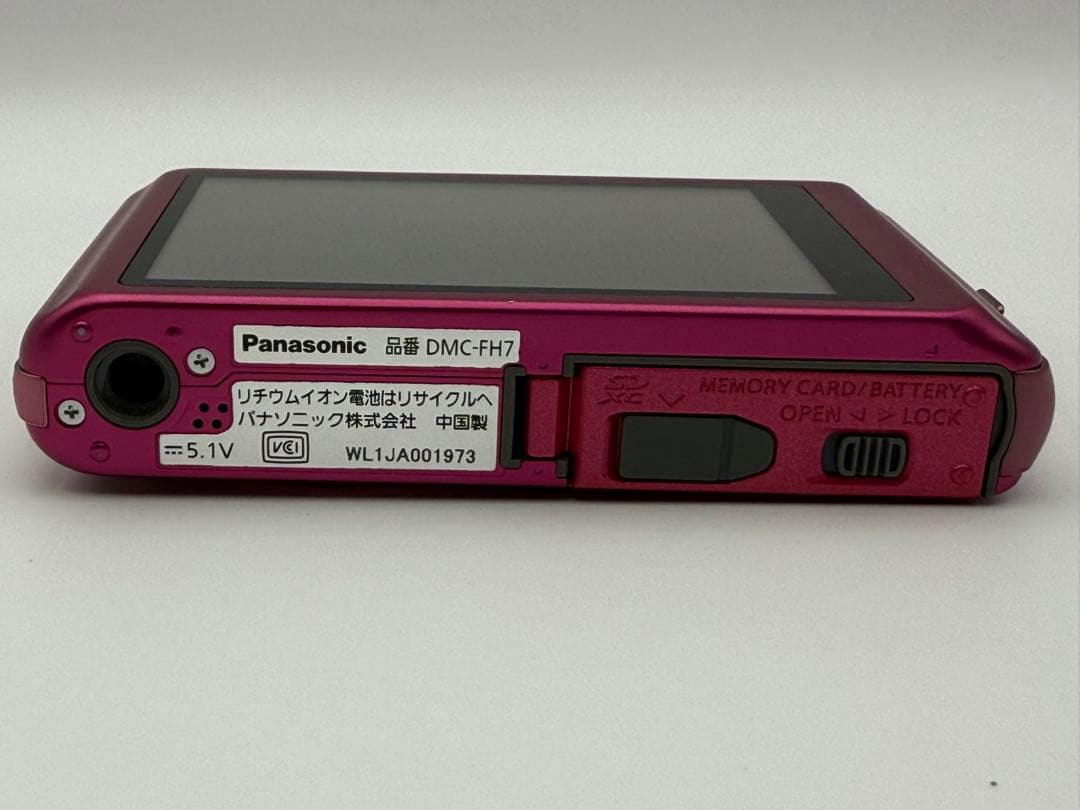 【動作品】 Panasonic LUMIX DMC-FH7 ピンク