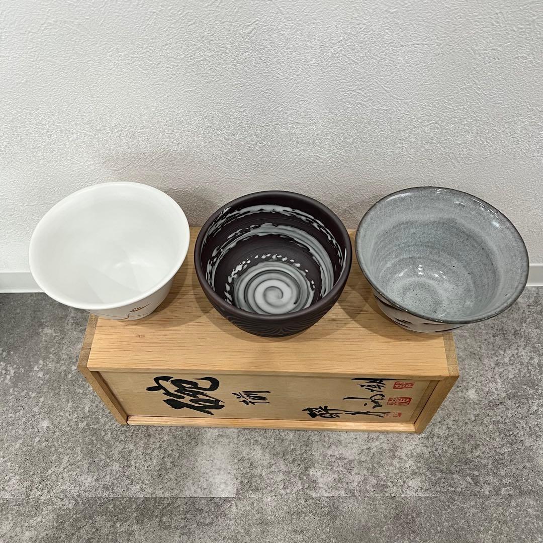 未使用 萬古焼 清水醉月 潤 潮 3代 碗揃 3個セット 木箱 醉月陶苑　酔月