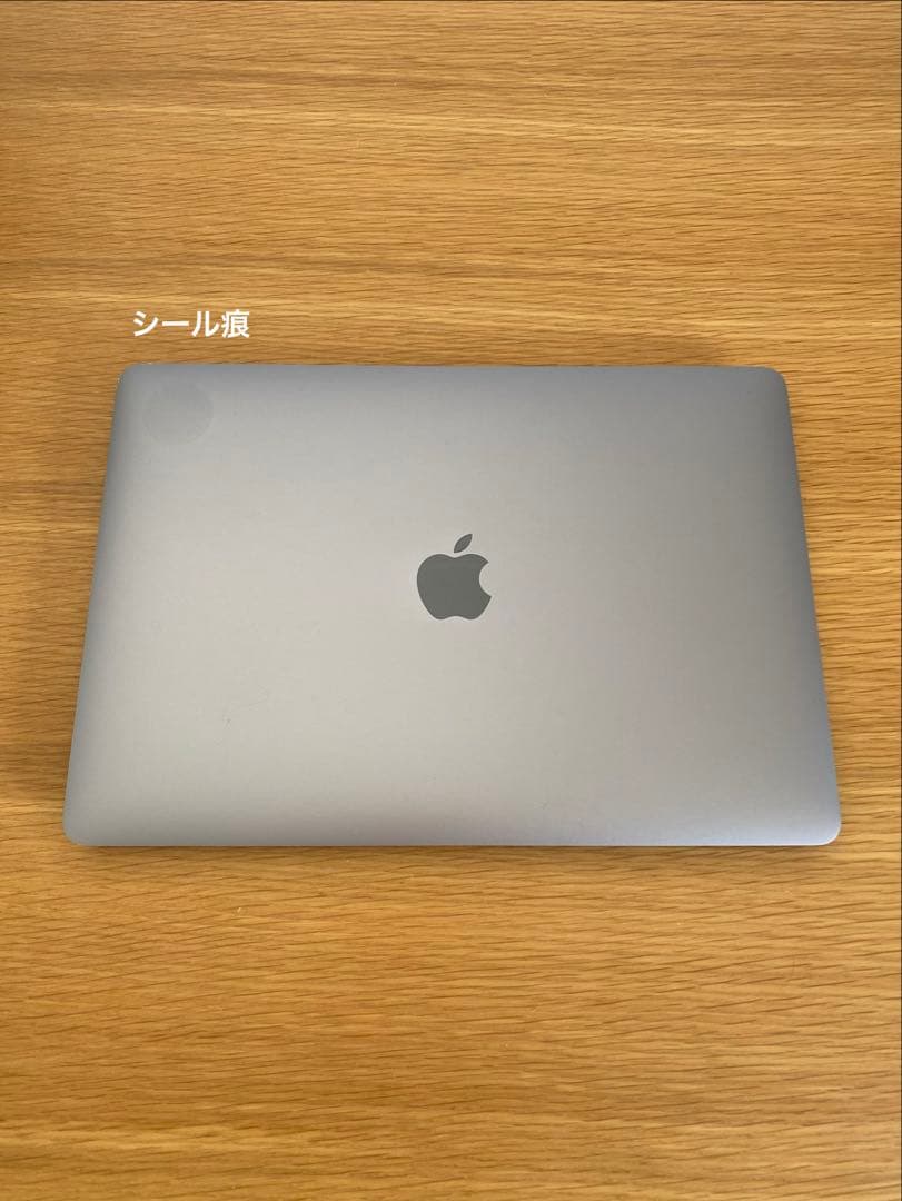【高性能・大容量】MacBook Pro 2020 MacBook本体　美品