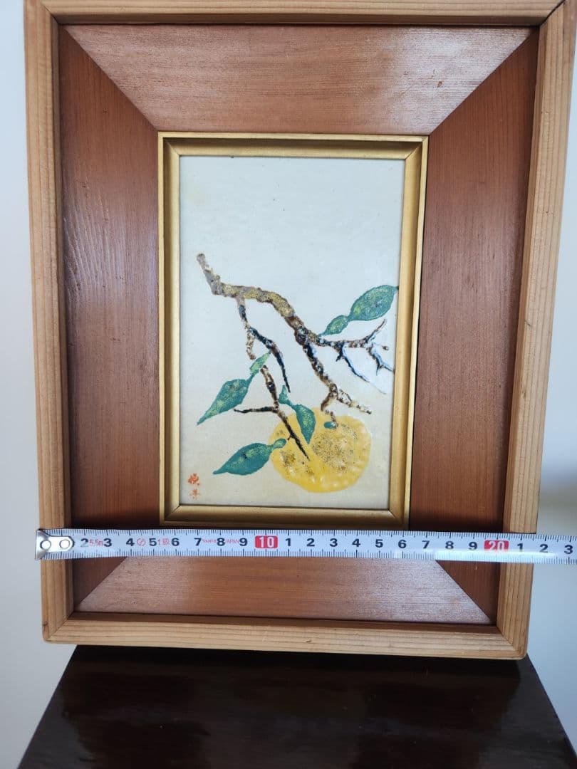 額絵　柑橘類　七宝焼