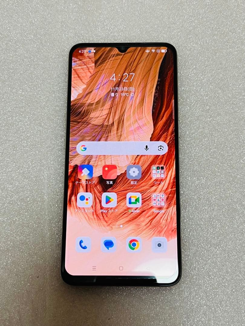 ドラえもん出品Oppo A73 ダイナミック　オレンジ