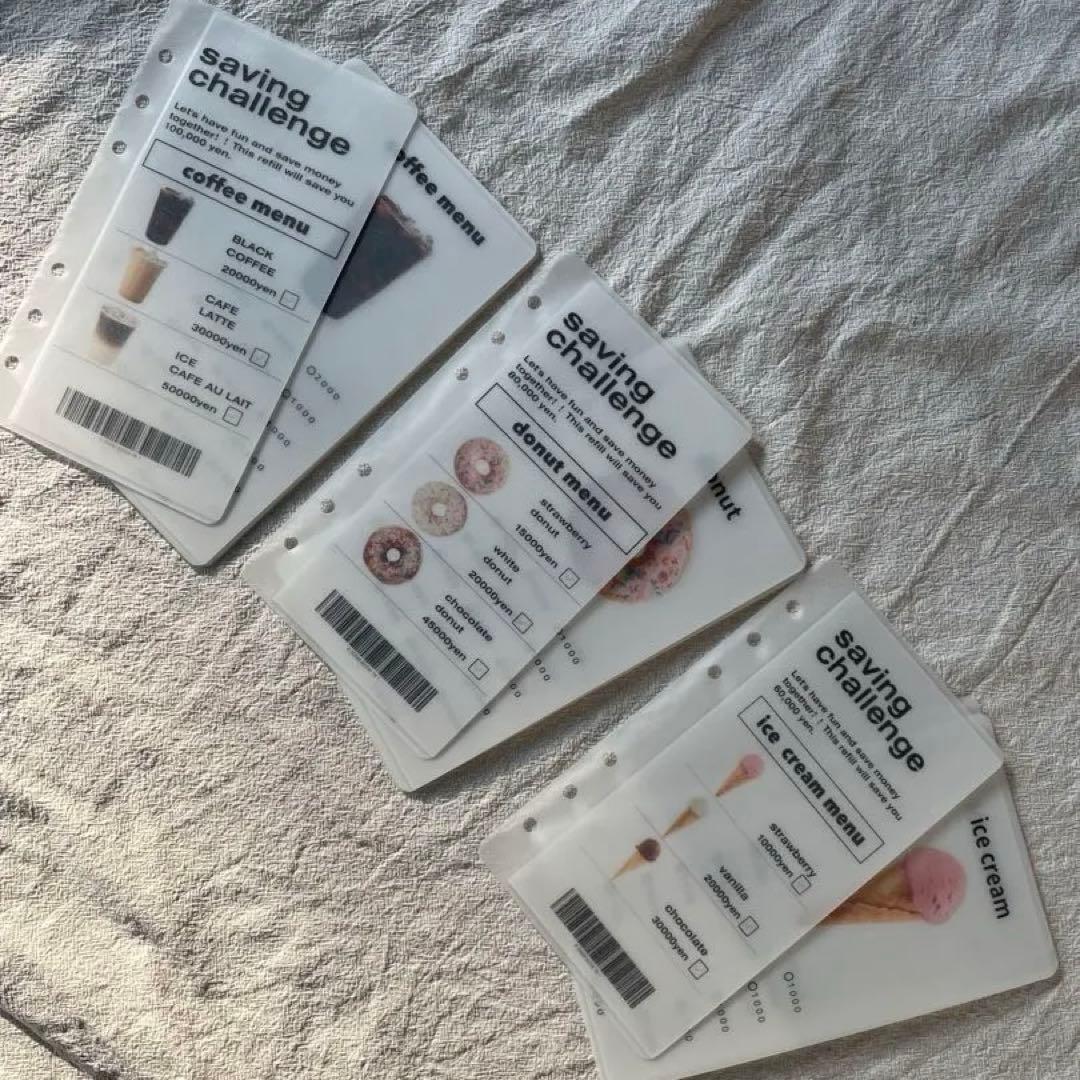 ちろのすけ ☆プロフ必読！！ページ