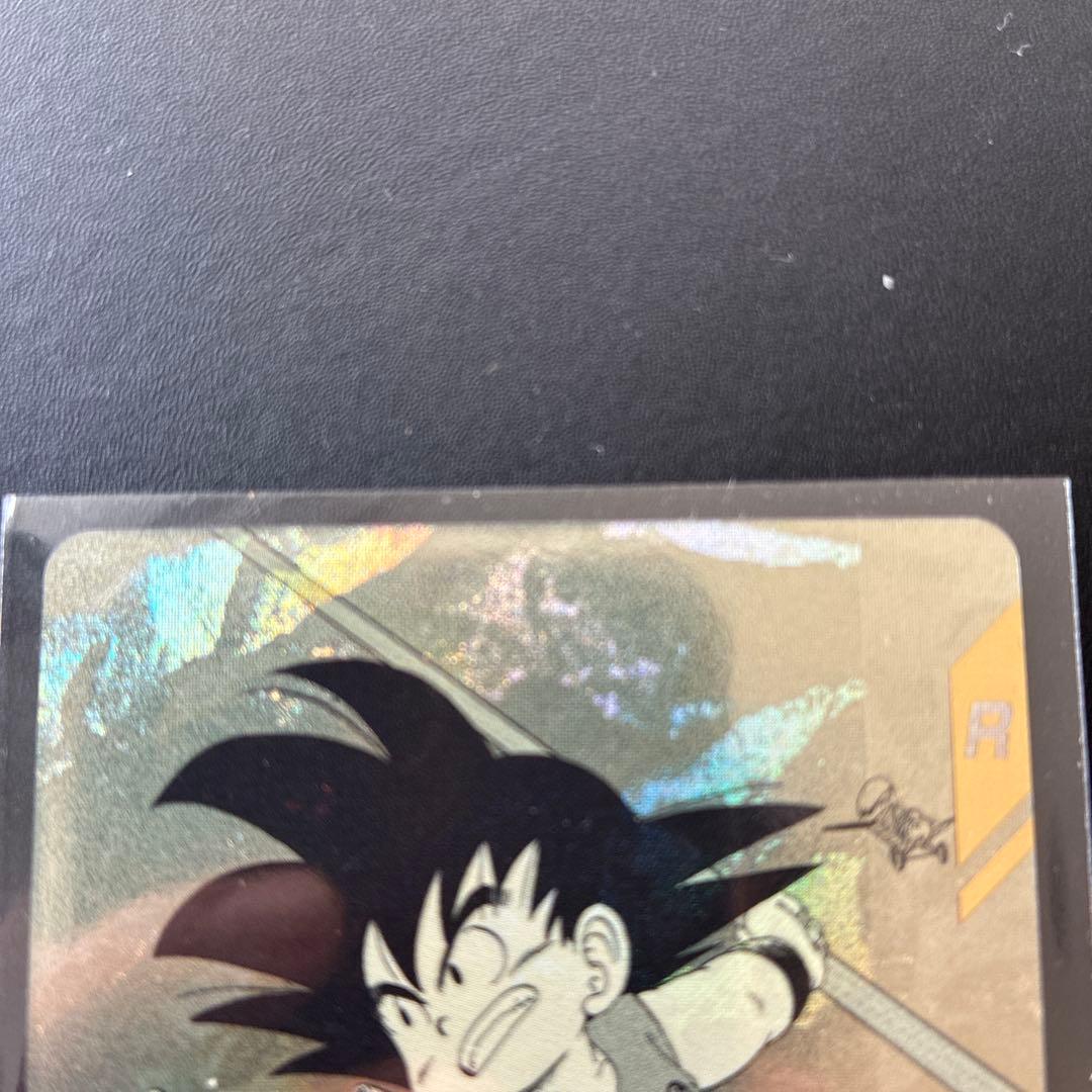 と*ち様 ドラゴンボールスーパーダイバーズアドバンスパック40th 孫悟空