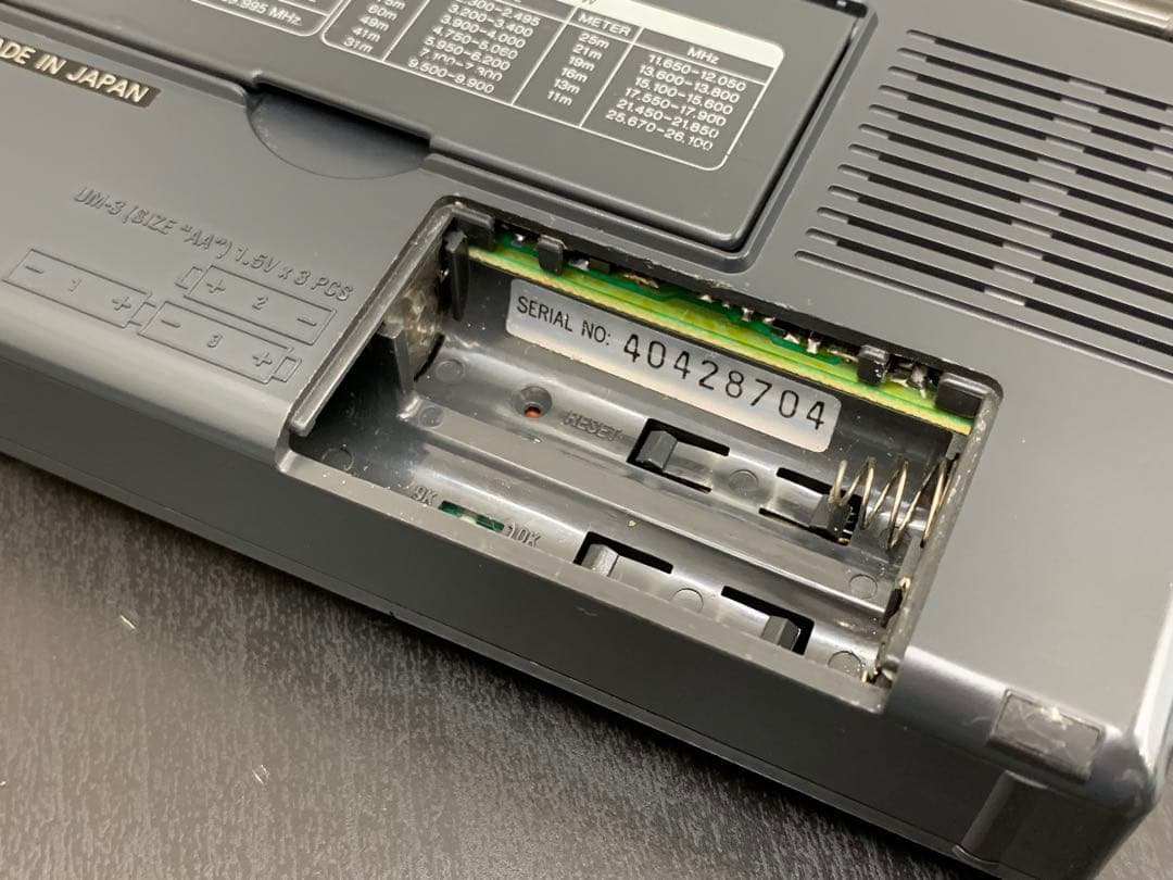 通電OK SANYO MB-60 ワールド レシーバー ラジオ