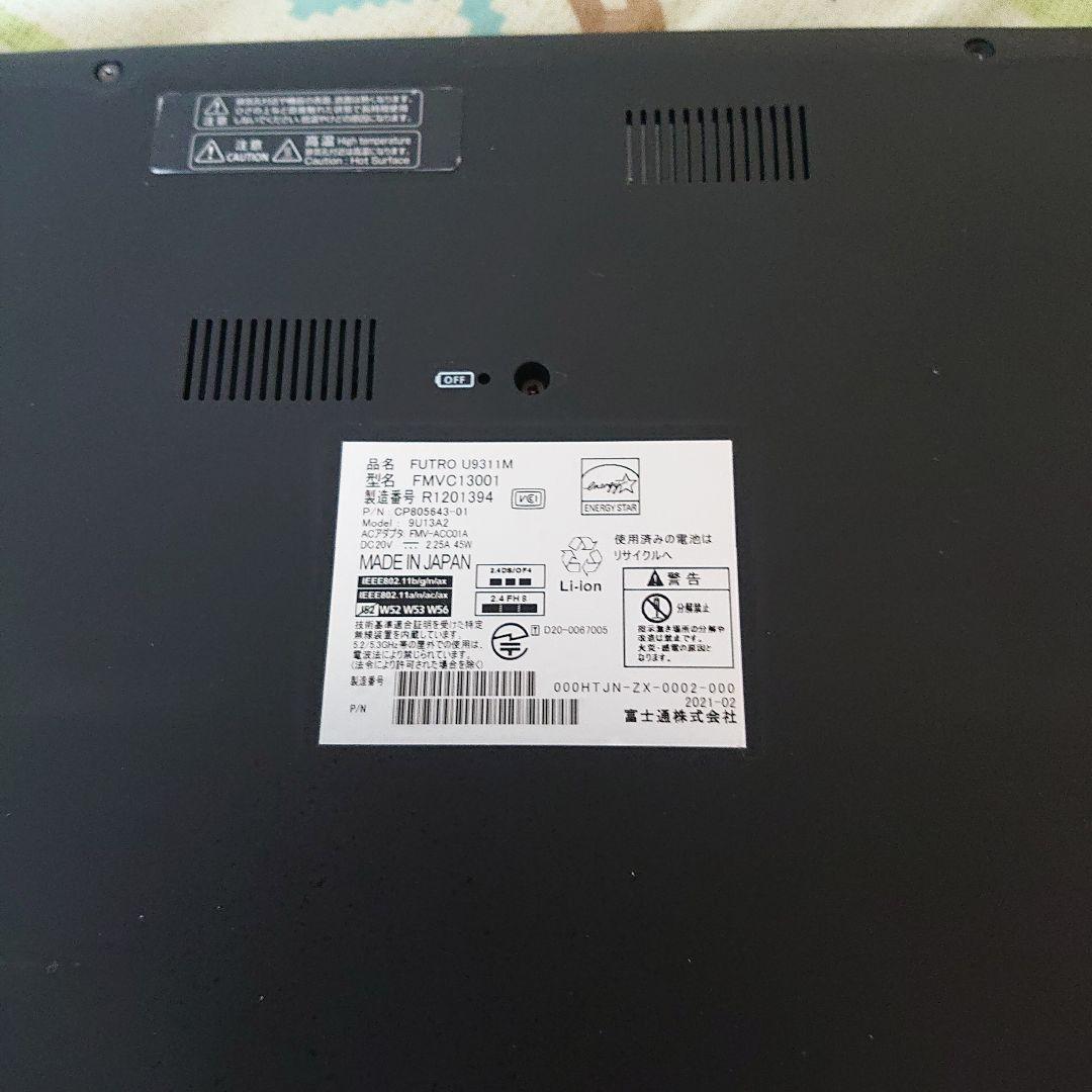 l*_様 fmvu75h3b ジャンク Ryzen7 5700u