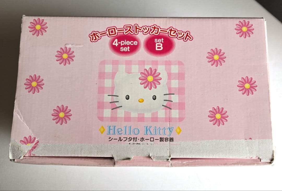 【未使用】ハローキティ ホーローストッカー 4点セット KT-303