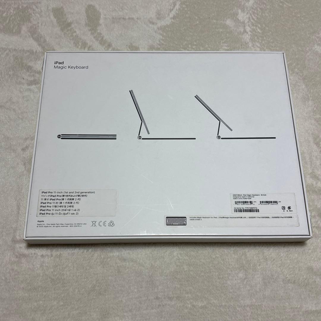 11インチiPad Air / Pro M4 Magic Keyboard UK