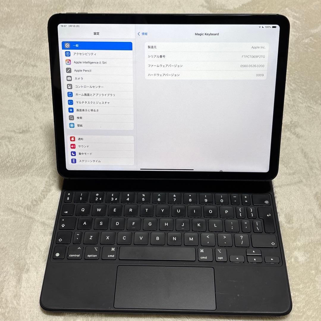 11インチiPad Air / Pro M4 Magic Keyboard UK