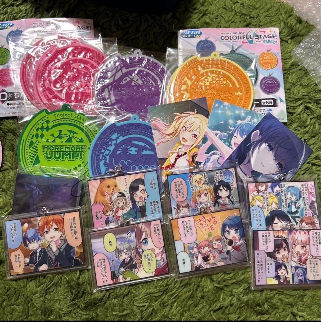 プロセカ キャラクターグッズセット