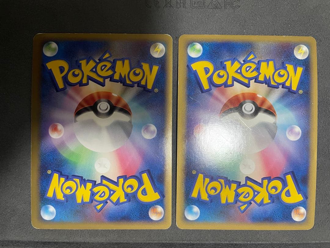 ポケモンカードパルキア&ディアルガ　legend