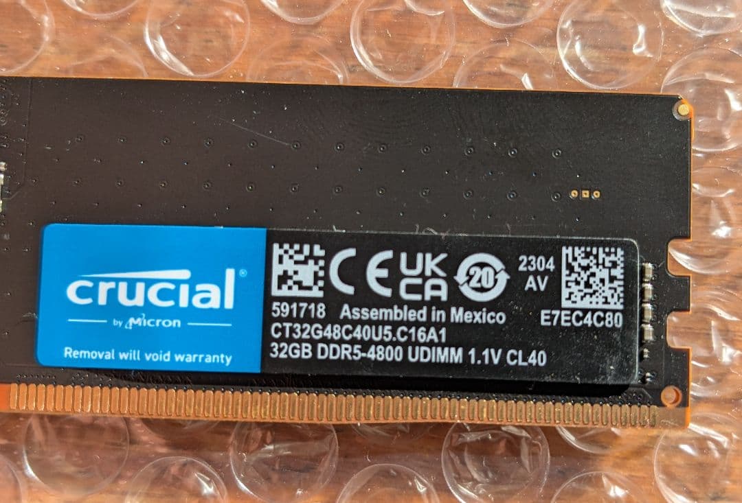 crucial 64GB DDR5-4800 UDIMM メモリ