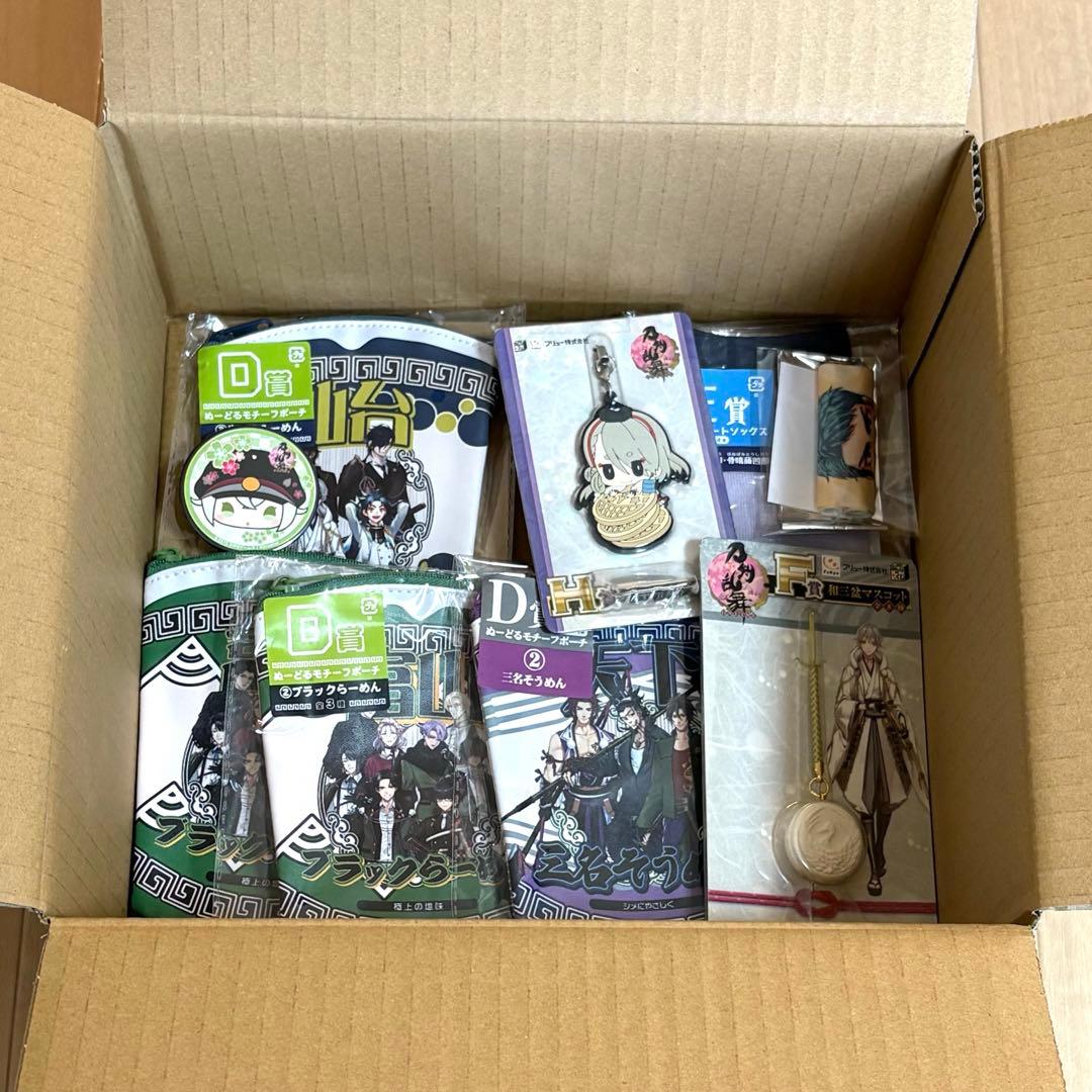 アニメキャラ グッズ 大量 まとめ売り