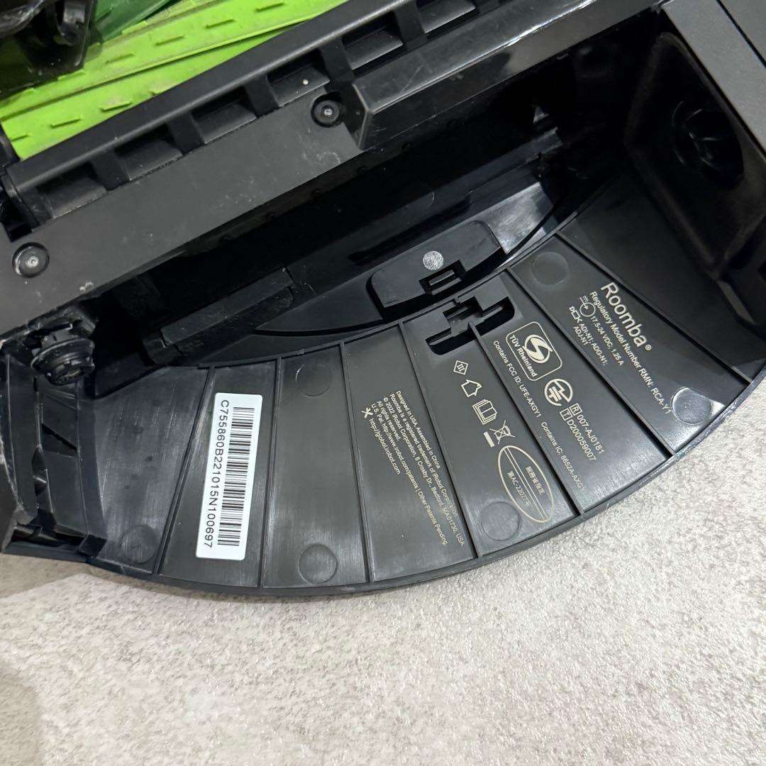 iRobot Roomba Combo j7+ ロボット掃除機ルンバ