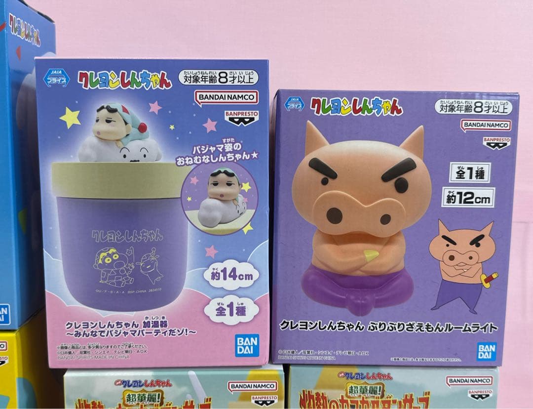 クレヨンしんちゃん プライズ品フィギュア まとめ売り