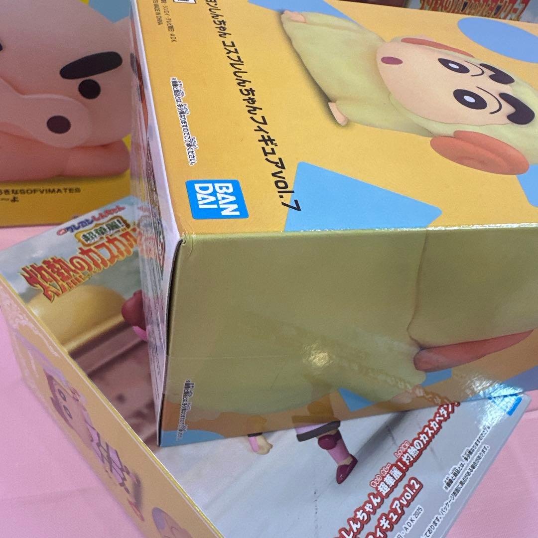 クレヨンしんちゃん プライズ品フィギュア まとめ売り