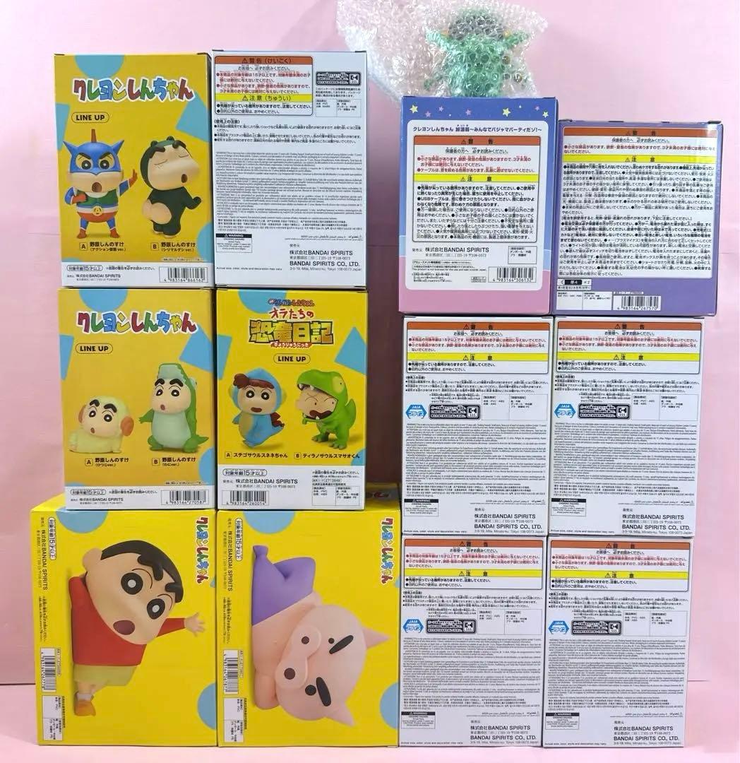 クレヨンしんちゃん プライズ品フィギュア まとめ売り
