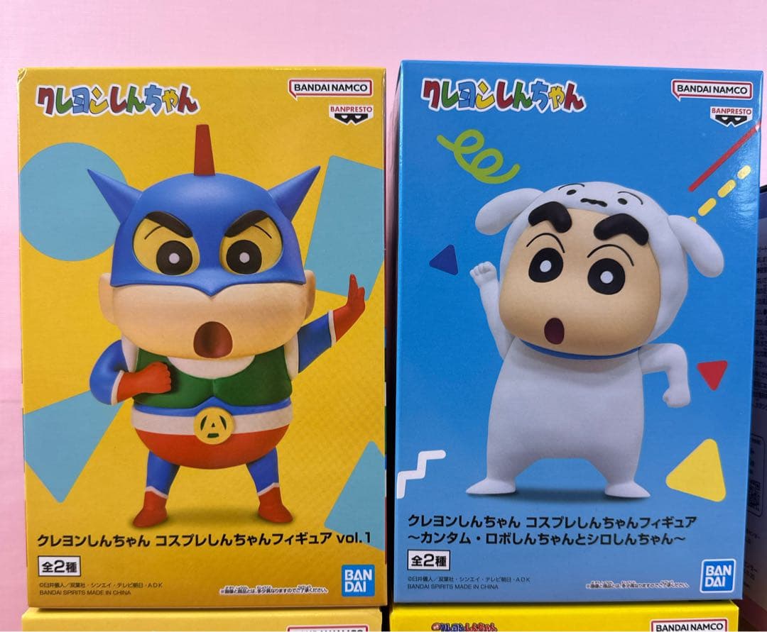 クレヨンしんちゃん プライズ品フィギュア まとめ売り