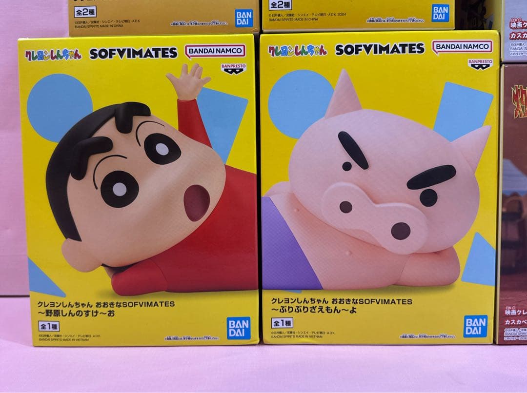 クレヨンしんちゃん プライズ品フィギュア まとめ売り