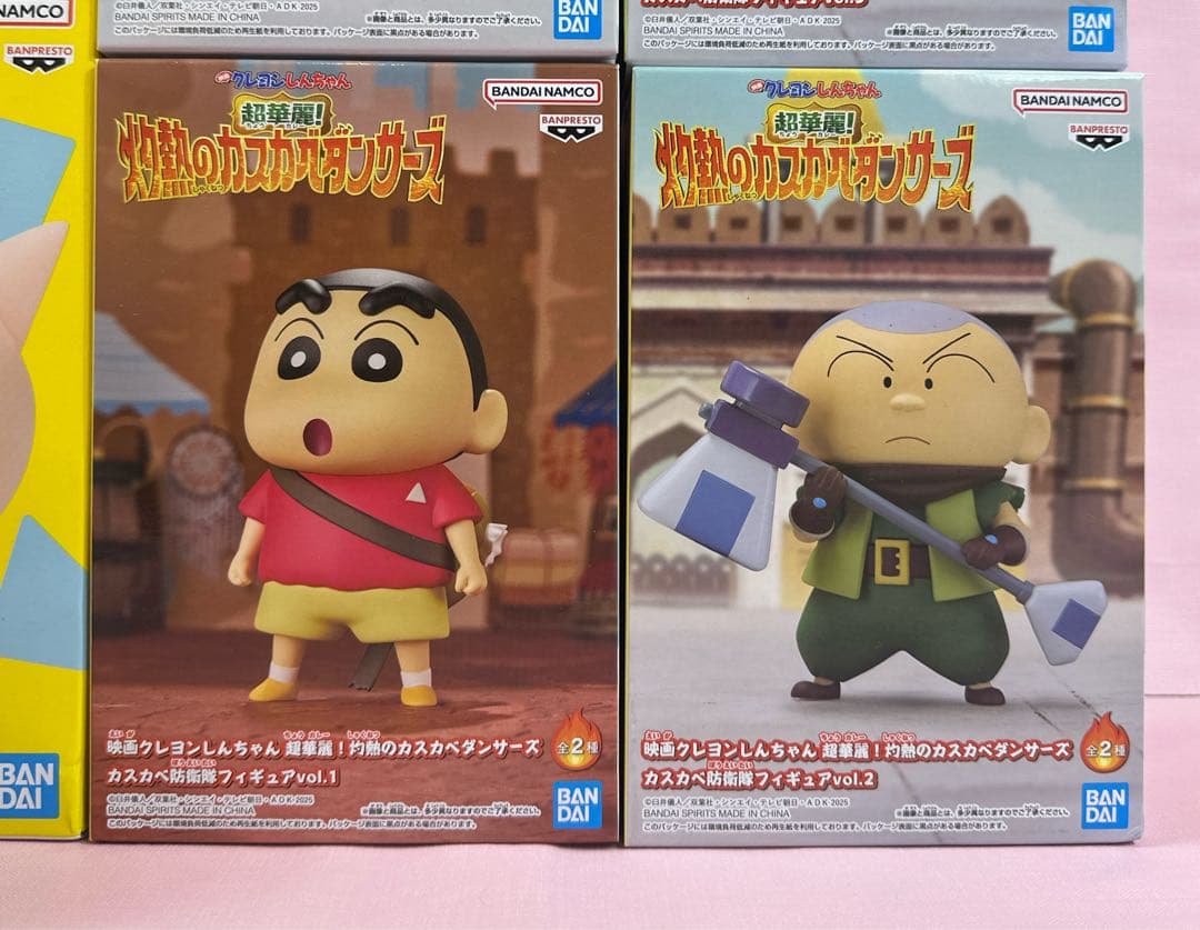 クレヨンしんちゃん プライズ品フィギュア まとめ売り