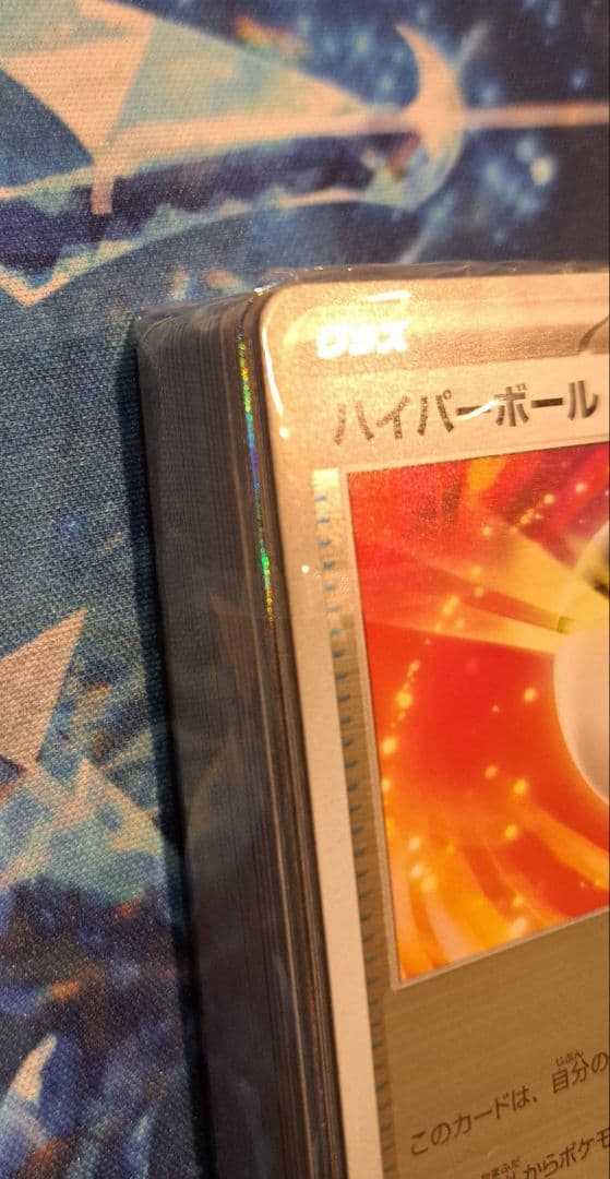 Y*0様 ポケモンカード　スタートデッキ100 ミラー　未開封