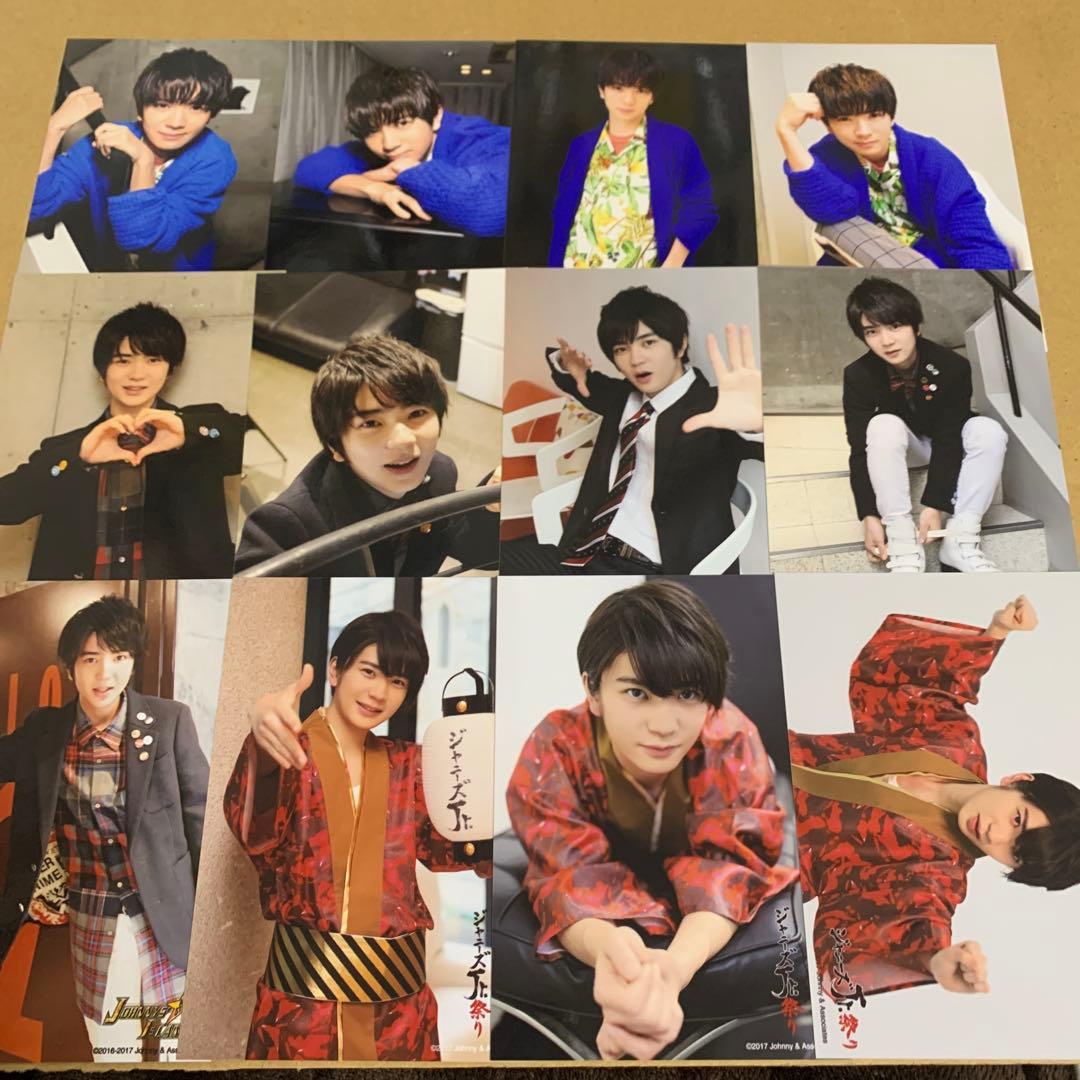 HiHi Jets 高橋優斗 公式写真セット①